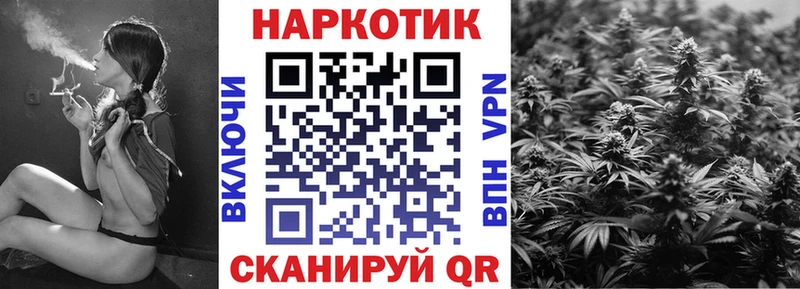 Наркошоп Верхняя Тура АМФ Cocaine ГАШИШ Меф Конопля