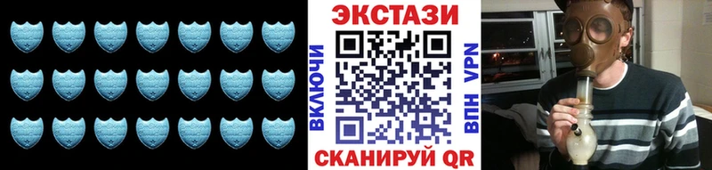 ЭКСТАЗИ mix Верхняя Тура