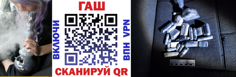 купить наркотик  Верхняя Тура  даркнет какой сайт  ГАШ hashish  hydra как зайти 