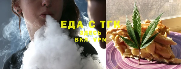 меф VHQ Баксан