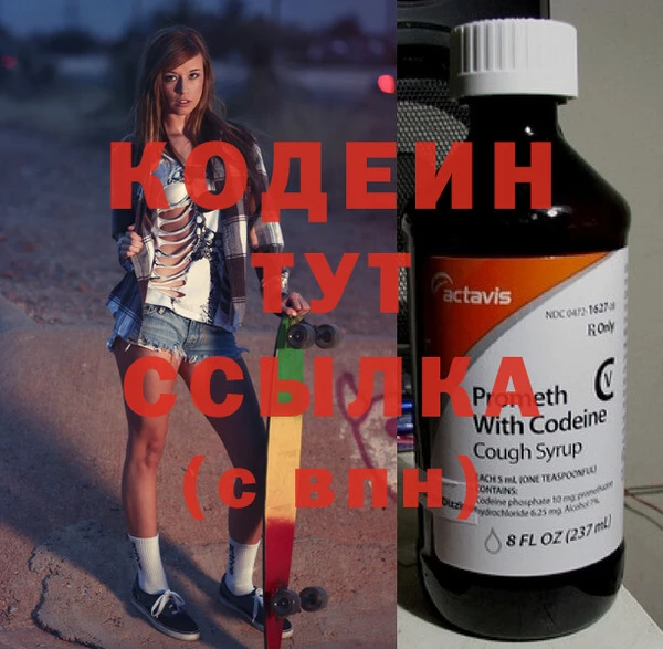 меф VHQ Баксан