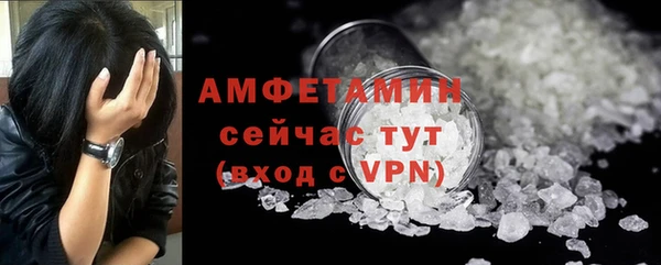 меф VHQ Баксан
