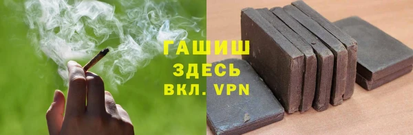 меф VHQ Баксан