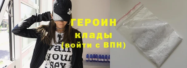 гашишное масло Армянск