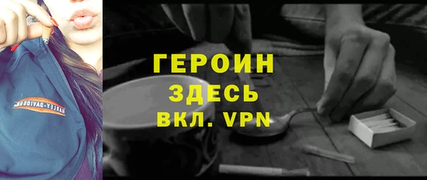 а пвп мука Арсеньев
