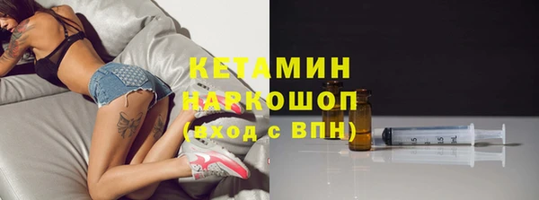 гашишное масло Армянск