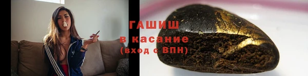 прущие крисы Балахна