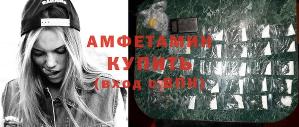 винт Аркадак