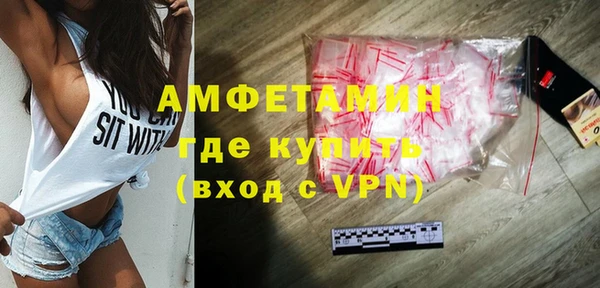 а пвп мука Арсеньев