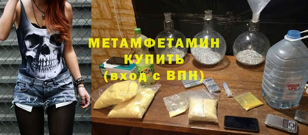винт Аркадак