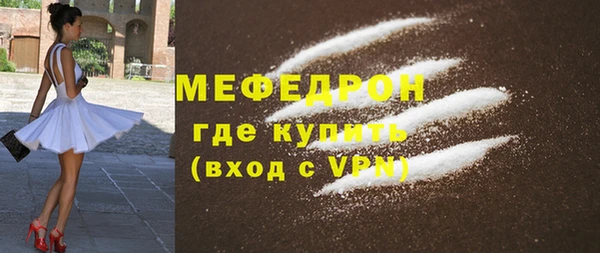 винт Аркадак