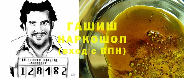 винт Аркадак