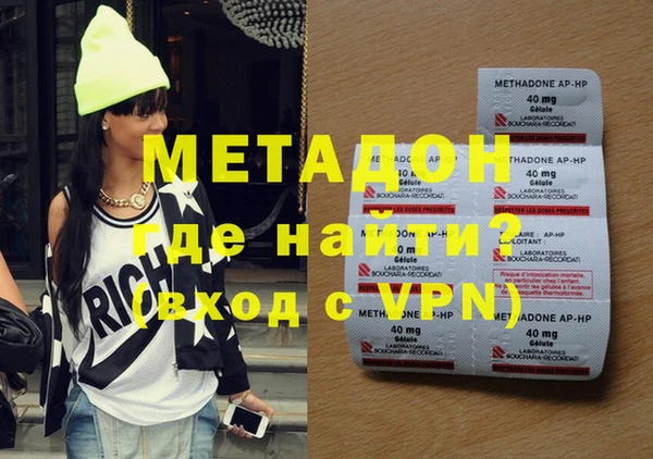 винт Аркадак
