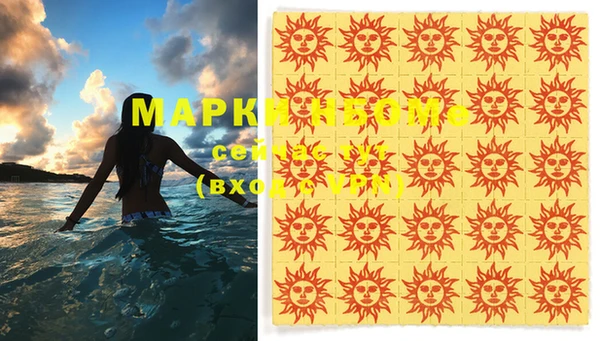 винт Аркадак