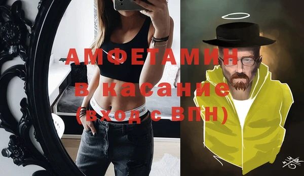 меф VHQ Баксан