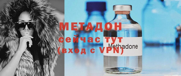 гашишное масло Армянск