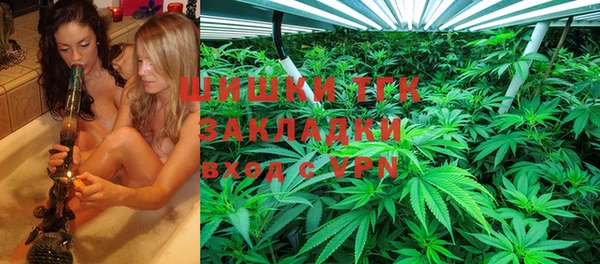 а пвп мука Арсеньев