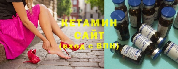 гашишное масло Армянск