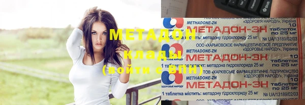 винт Аркадак