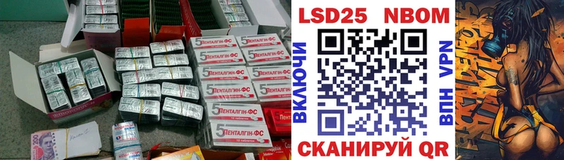Лсд 25 экстази ecstasy  KRAKEN ONION  Верхняя Тура  наркота 