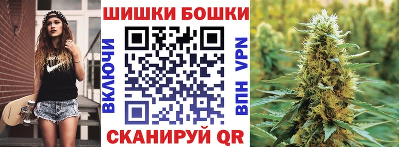 Каннабис THC 21%  цена   Верхняя Тура 